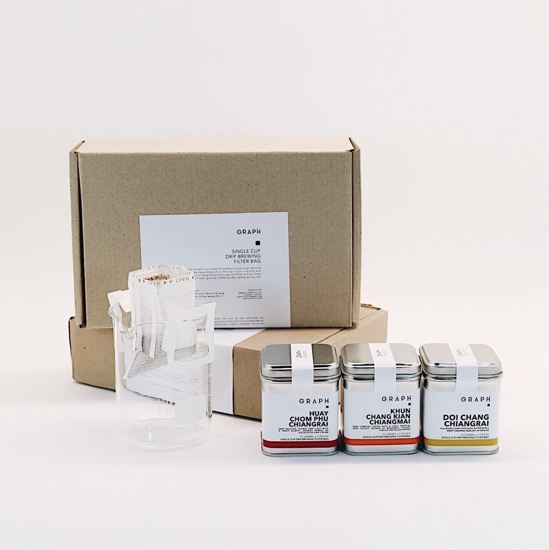 Coffee Drip Bag Box Small - 咖啡 - 其他材质 银色