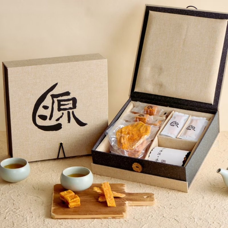 【锦盒】极致尊荣礼盒 千层砖+切条+源片果干+乌龙茶盒 - 水果干 - 新鲜食材 橘色