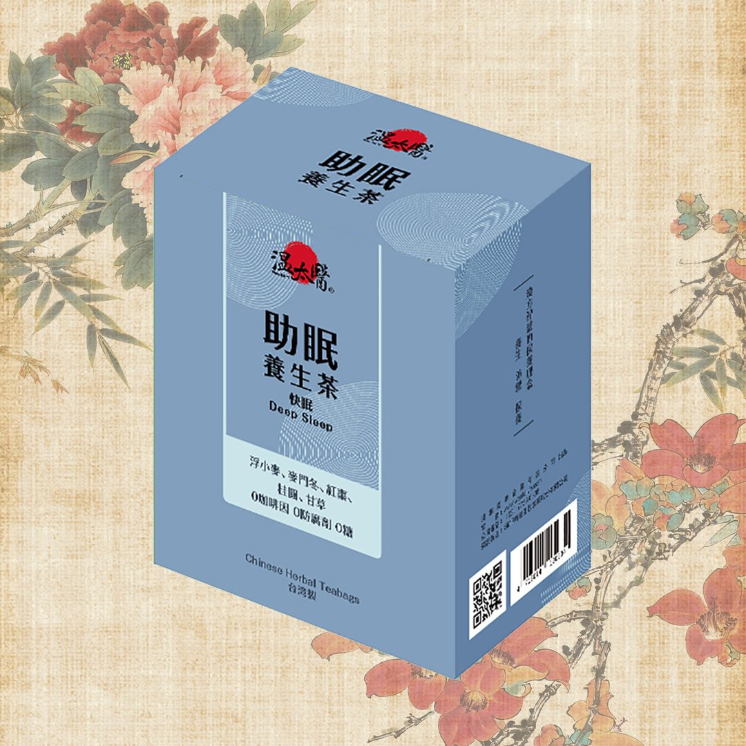 温太医助眠养生茶(2盒组) - 茶 - 其他材质 