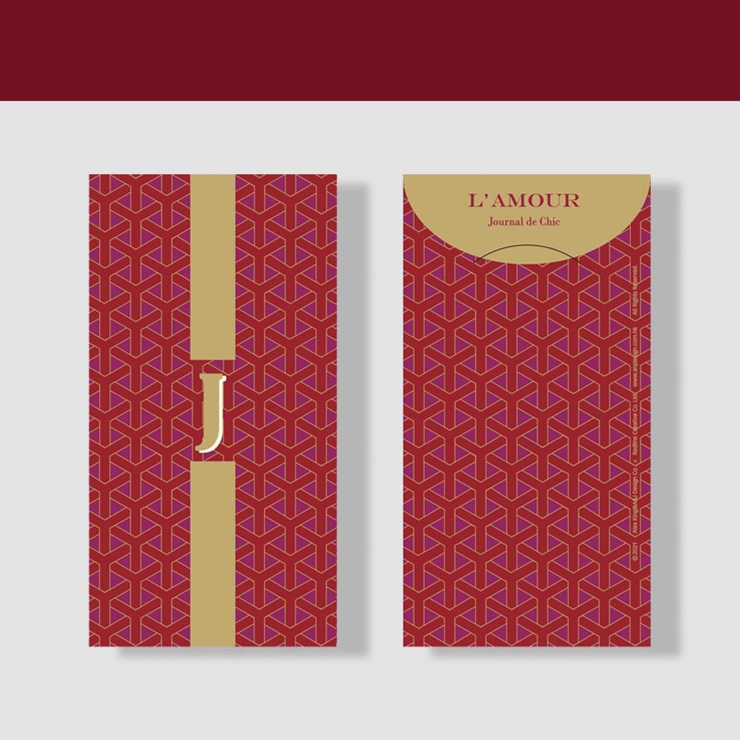 得奖  CNY New Year 2023 专属 质感信封 I Letter J (8入) - 其他 - 纸 橘色