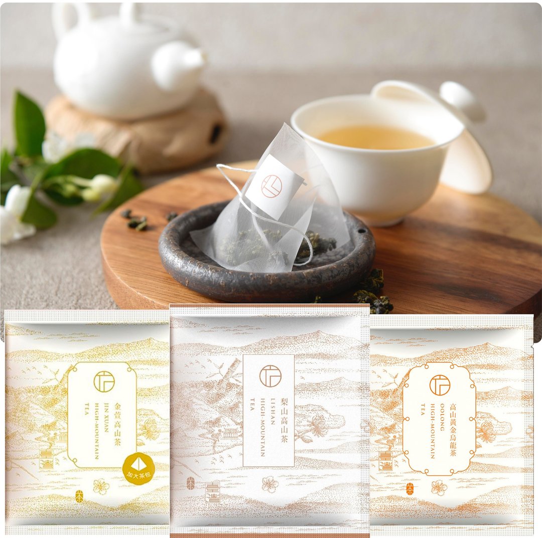 台湾阿里山/梨山 原叶立体茶包 (金萱高山茶/高山乌龙茶) - 茶 - 其他材质 
