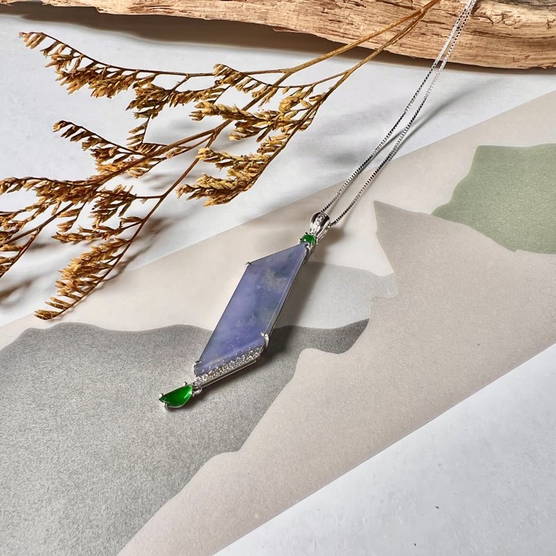 迷幻风筝 | 冰种翡翠设计款项链 | 18K白金 - 项链 - 玉石 紫色