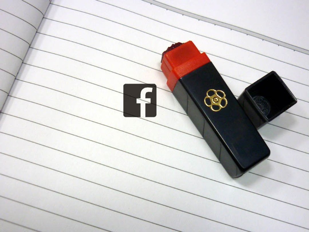 一厘米脸书章搜索章Line章Facebook章集点章传统连续章水性连续章 - 印章/印台 - 塑料 黑色