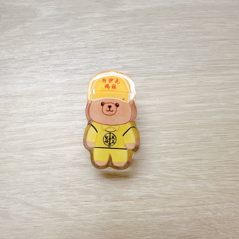 白沙屯妈祖 轿班小熊 压克力磁铁夹 可吸可夹超万用 - 冰箱贴/磁贴 - 压克力 黄色