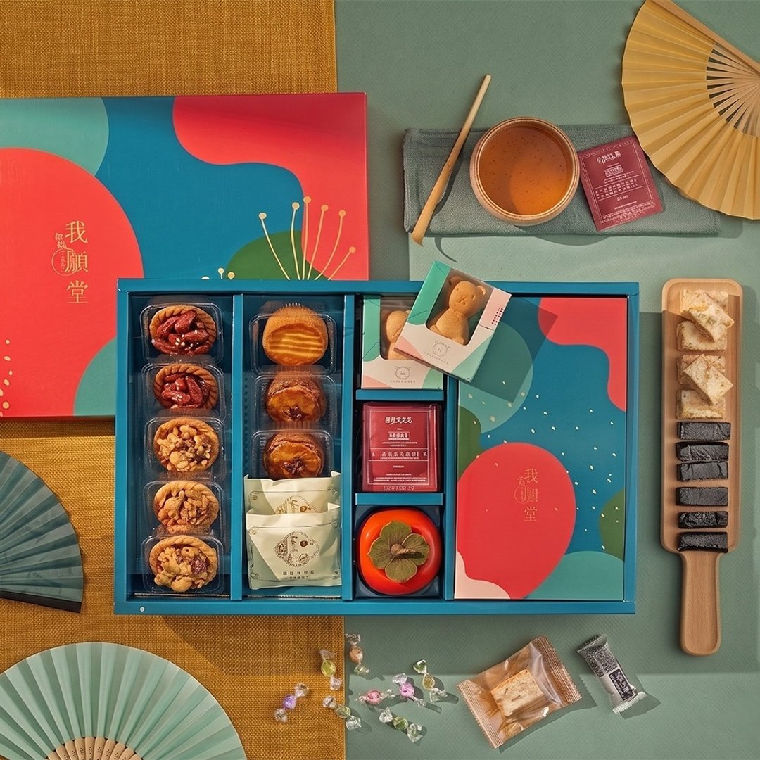 │人气礼盒│丰年花绽 聚宝盒 C 款 (21 入) 天然无添加茶食礼 - 手工饼干 - 新鲜食材 多色