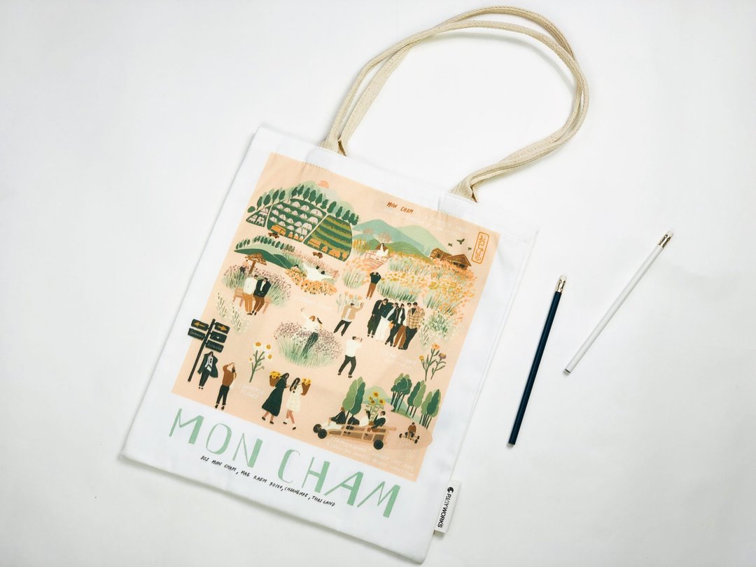 Tote bag : Mon cham activity - 侧背包/斜挎包 - 聚酯纤维 白色