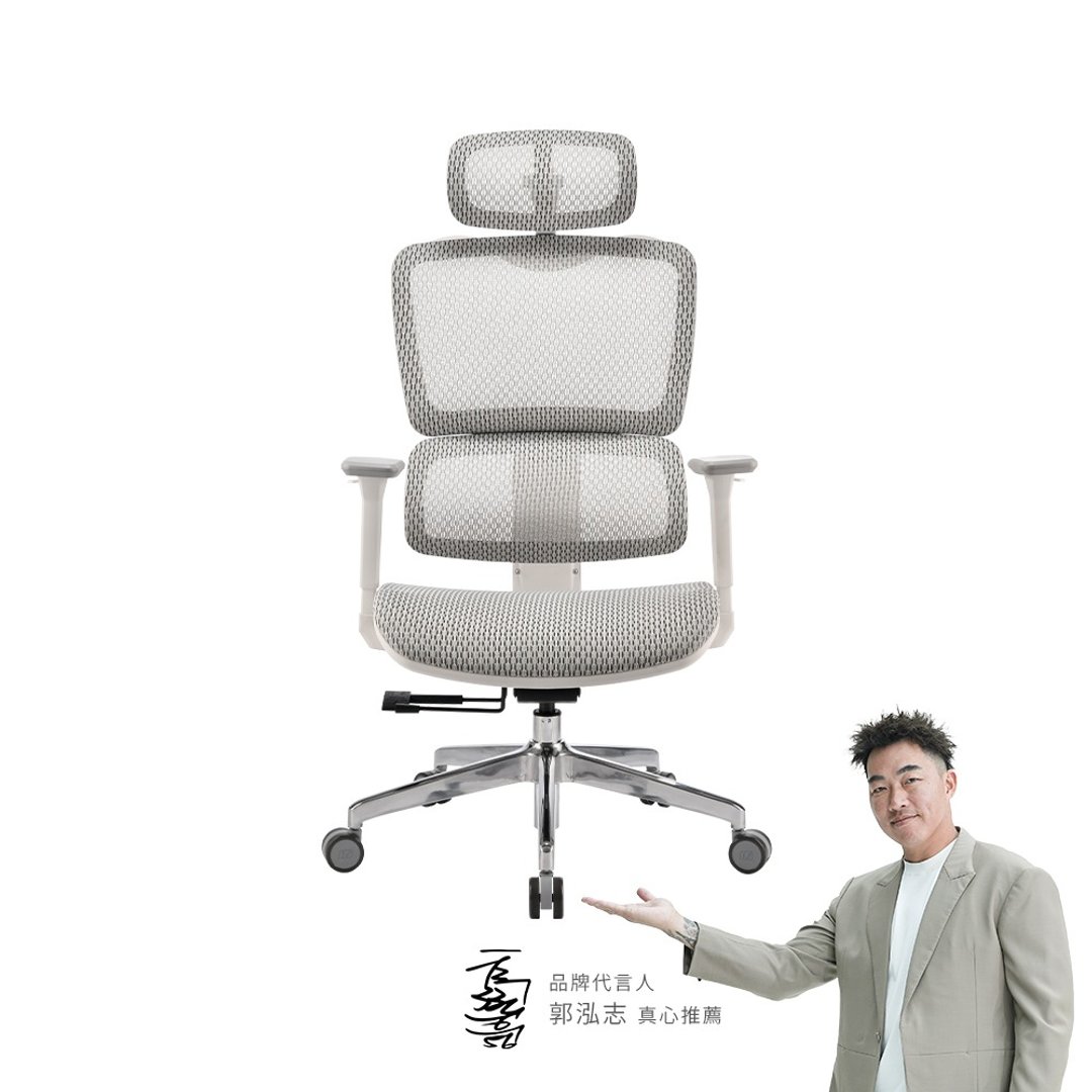 irocks T07SE 人体工学办公椅 特仕版-琥珀白 T07 Special Editio - 其他家具 - 其他材质 