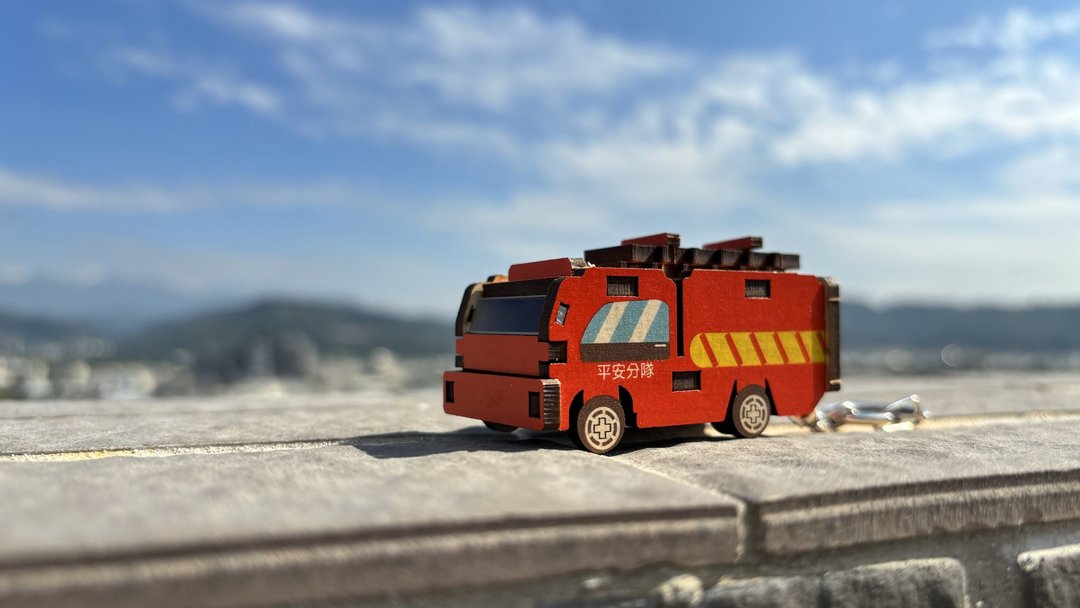 3D组合钥匙圈 消防车 - 零件/散装材料/工具 - 木头 多色