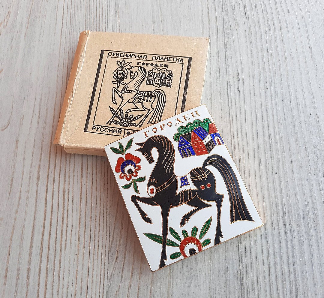 Russian folk art craft enamel souvenir plaquette Gorodets small wall decor USSR - 墙贴/壁贴 - 珐琅 