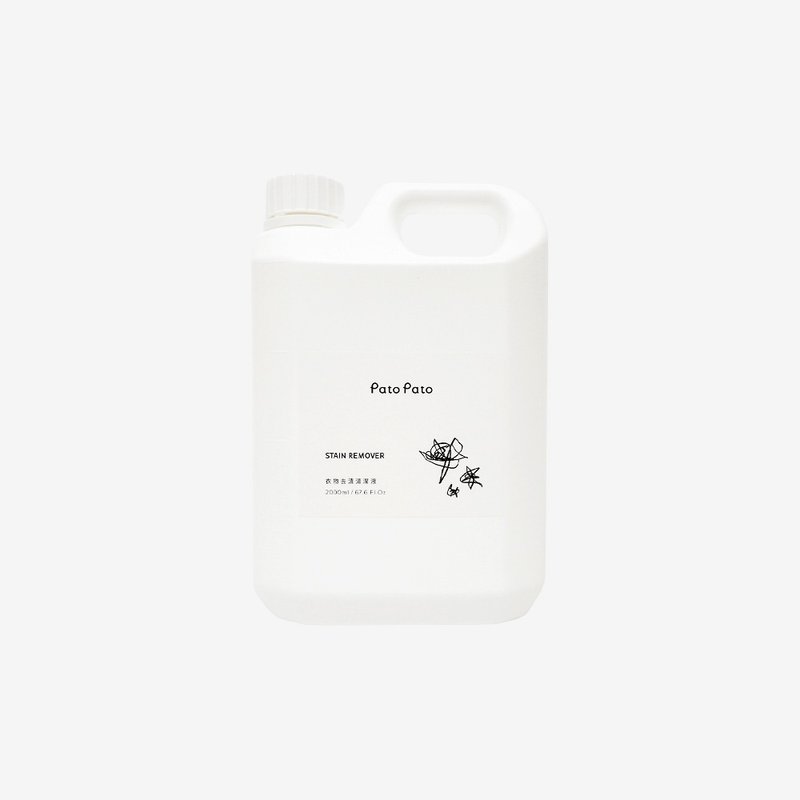PatoPato衣物去渍清洁液补充瓶 | 2000ml - 衣物清洁 - 其他材质 白色