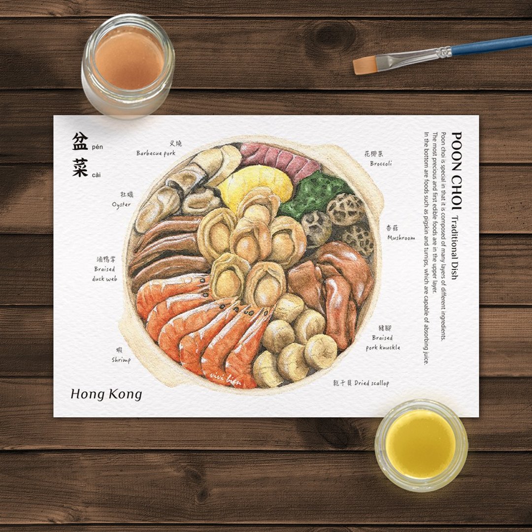 美食插画 明信片 – 盆菜 - 卡片/明信片 - 纸 白色