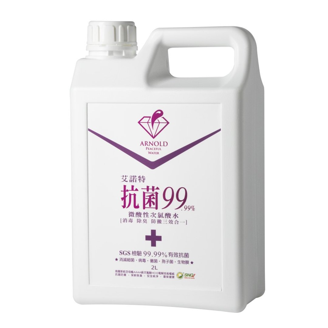 艾诺特抗菌液-2L - 其他 - 其他材质 