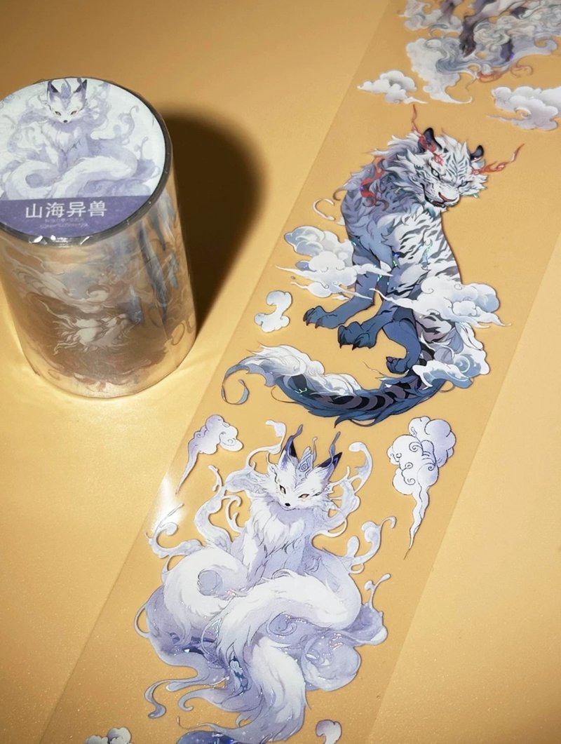山海异兽 PET 纸胶带 贝壳光 - 纸胶带 - 其他材质 多色
