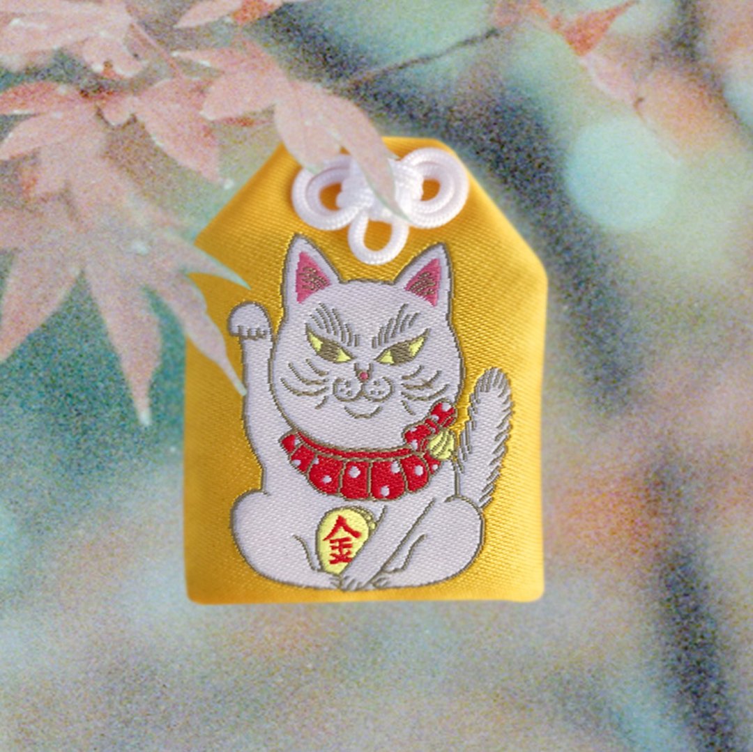 开运招财 / 御守 / 招财猫 / 黄色 - 其他 - 绣线 黄色