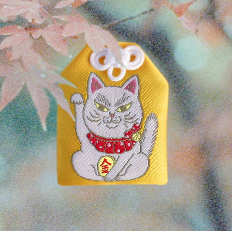 开运招财 / 御守 / 招财猫 / 黄色 - 其他 - 绣线 黄色