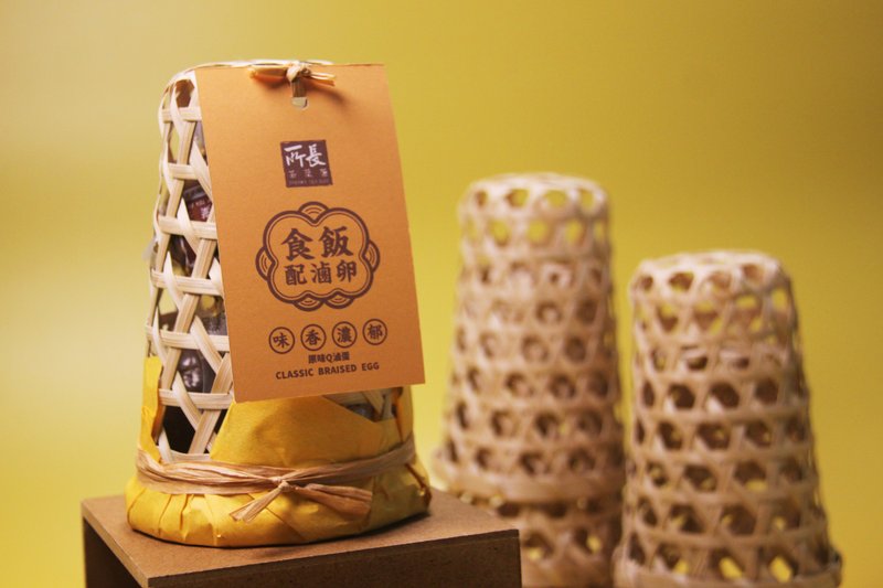 ∣所长茶叶蛋∣食饭配卤卵 | 2023年OTOP产品设计奖|友善台湾奖 - 零食/点心 - 新鲜食材 
