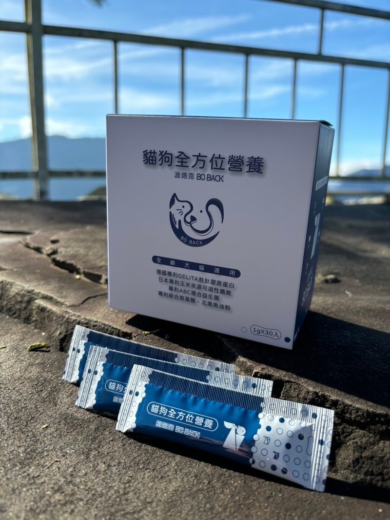 【BO BACK】波焙克 猫狗全方位保健营养 保健食品 1盒30包 - 猫罐头/鲜食 - 其他材质 