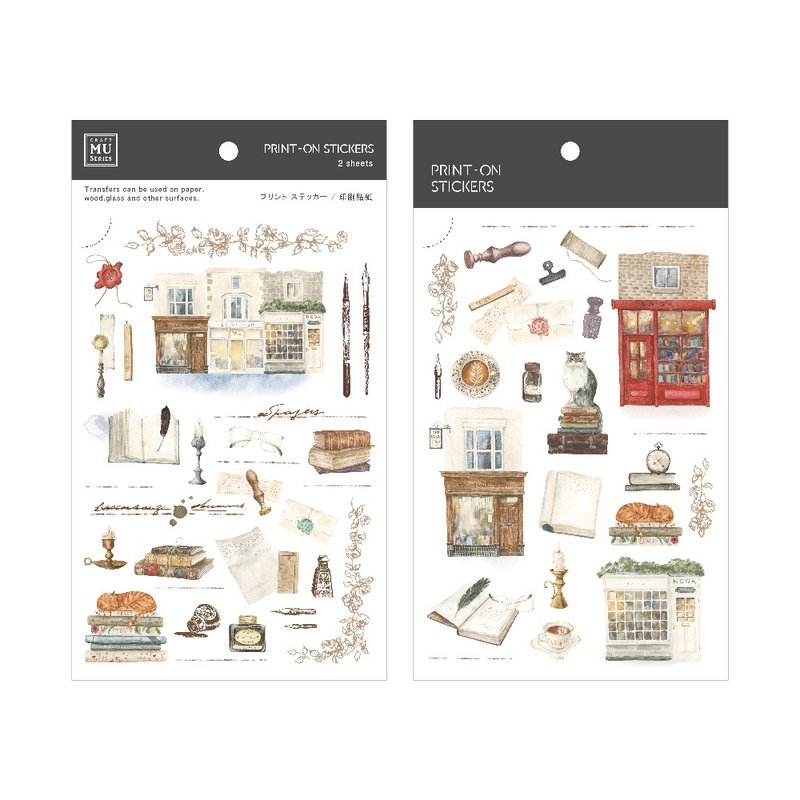 【Print-On Stickers 转印贴纸】no.260 | 插画师系列 - 贴纸 - 其他材质 咖啡色