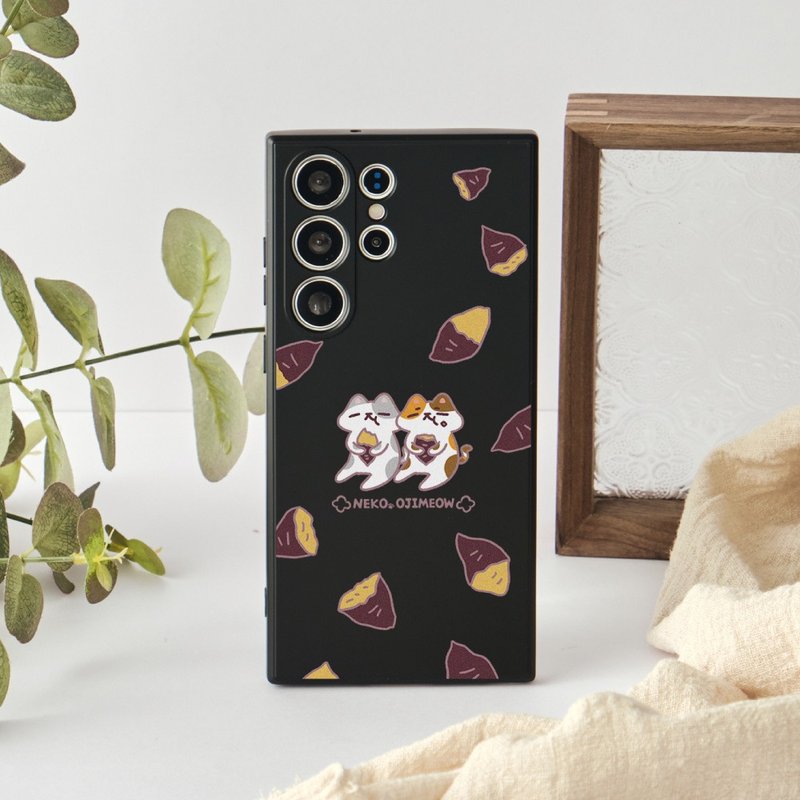 欧吉喵NEKO OJIMEOW好吃地瓜纯色硅胶SAMSUNG手机壳 - 手机壳/手机套 - 硅胶 多色