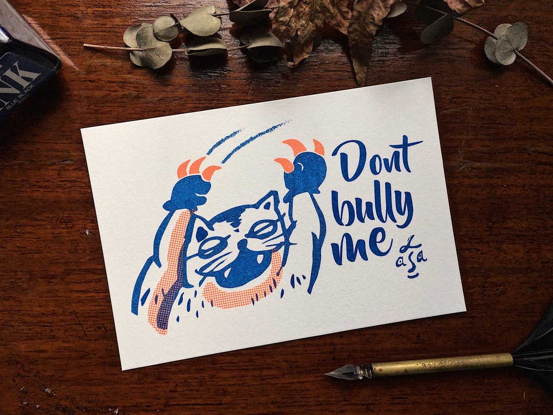 Dont bully me 不要欺负我-孔版印刷明信片 Risograph postcard - 卡片/明信片 - 纸 白色