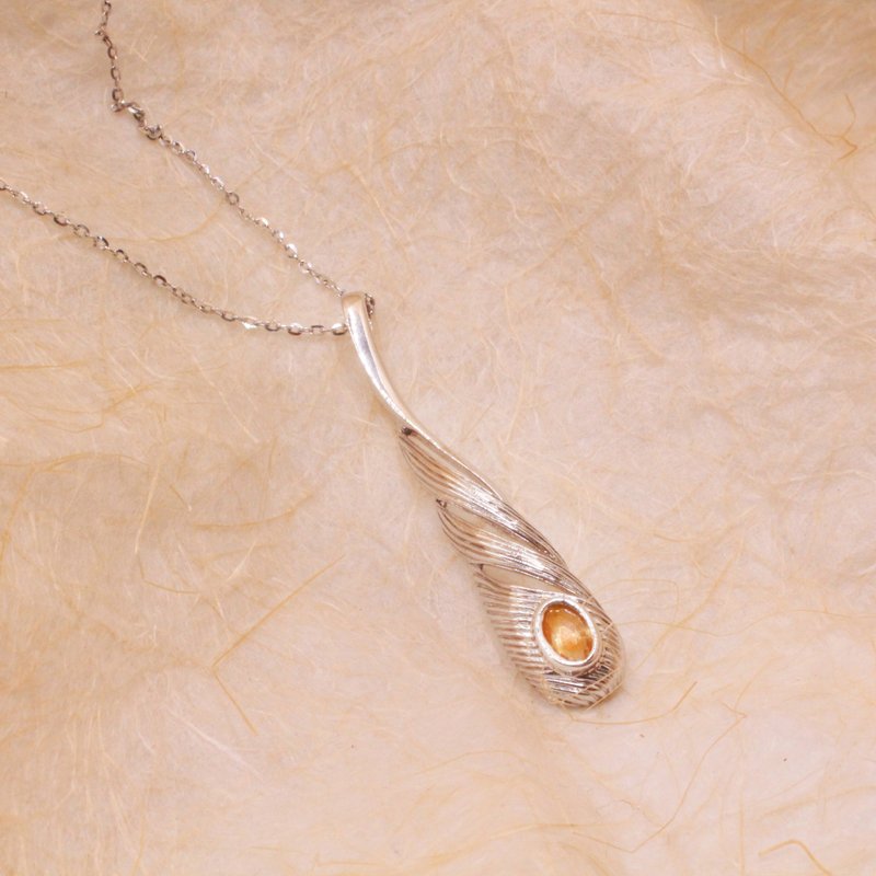 露曦之羽 - 项链 - 银 