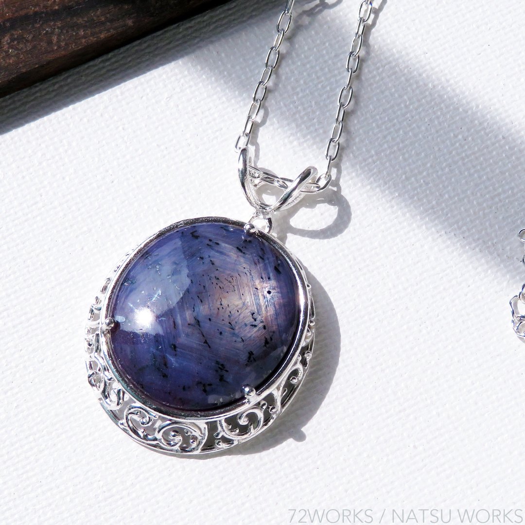 Violet Star Ruby Necklace - 项链 - 宝石 紫色