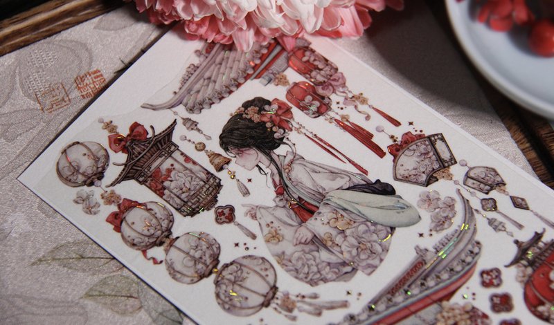 花灯霁 PET 和纸胶带 贝壳光 10米卷 - 纸胶带 - 其他材质 多色