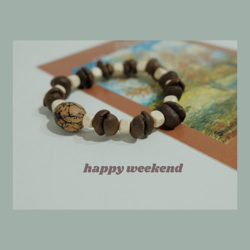 天然咖啡豆创意手链 - 手链/手环 - 其他材质 咖啡色