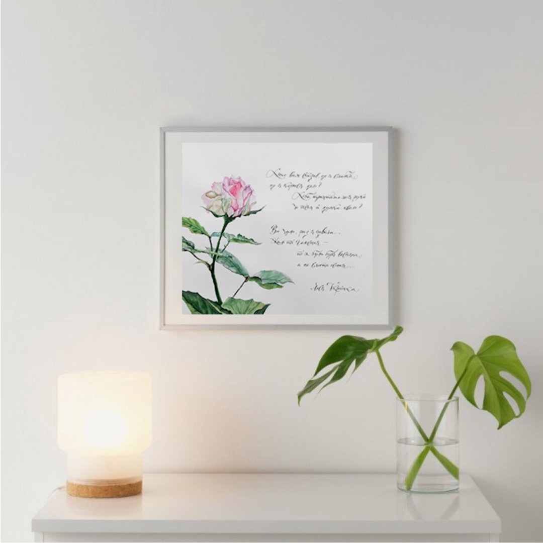 Custom watercolor art Original artwork Calligraphy wall art Custom wall decor - 墙贴/壁贴 - 纸 粉红色