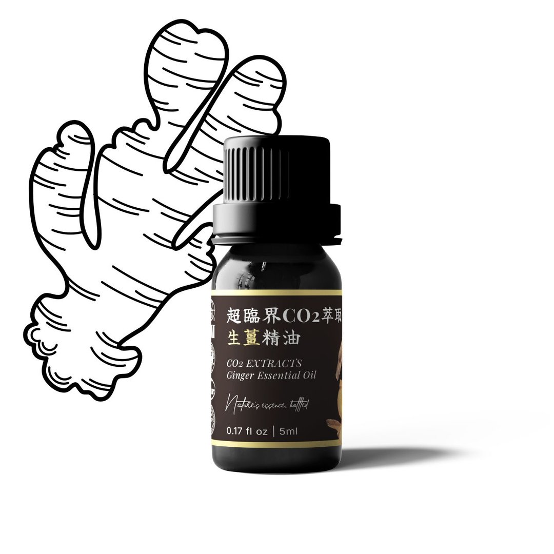 【卡佛香】超临界CO2萃取生姜精油 - 香薰/精油/线香 - 玻璃 黑色