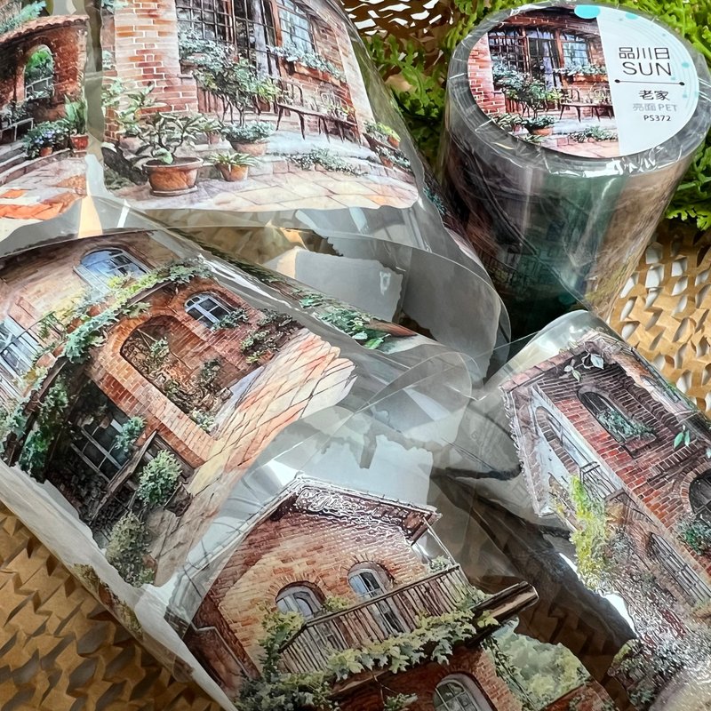 383_品川日_老家 - 纸胶带 - 塑料 多色