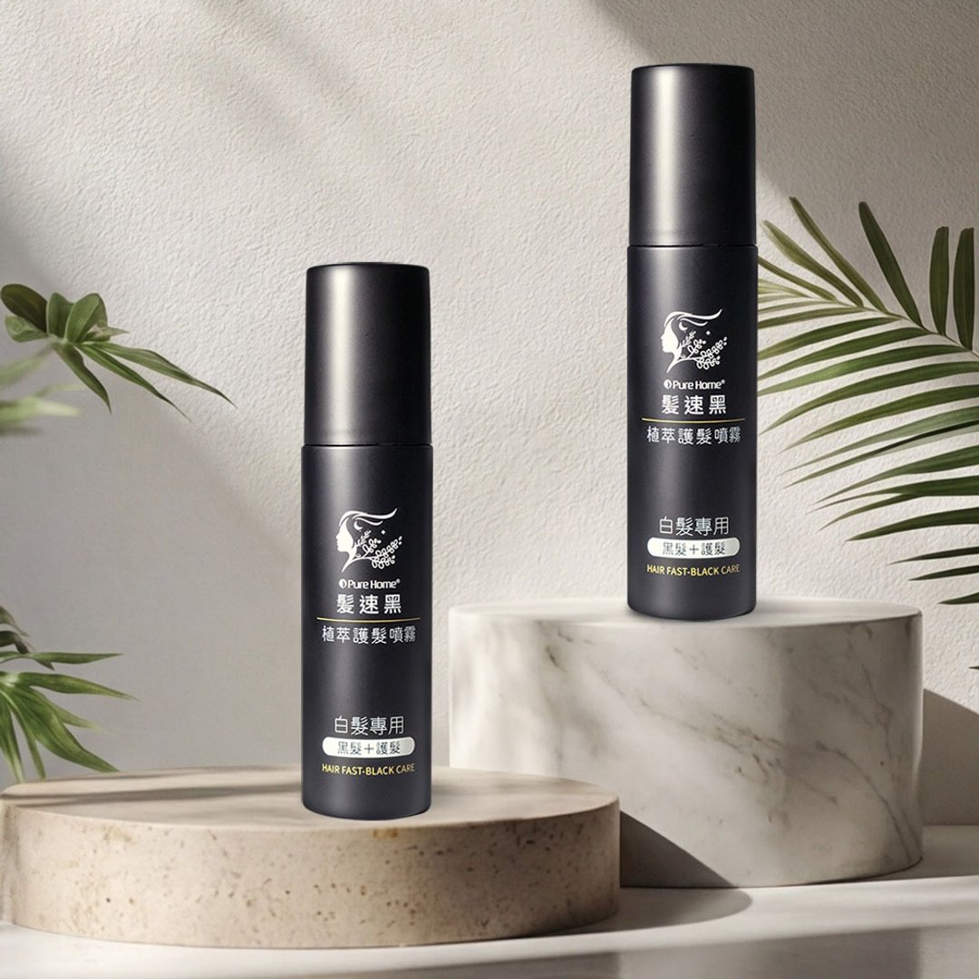 【PureHome】发速黑植萃护发喷雾 80ml 2 入组 - 润发用品 - 其他材质 黑色