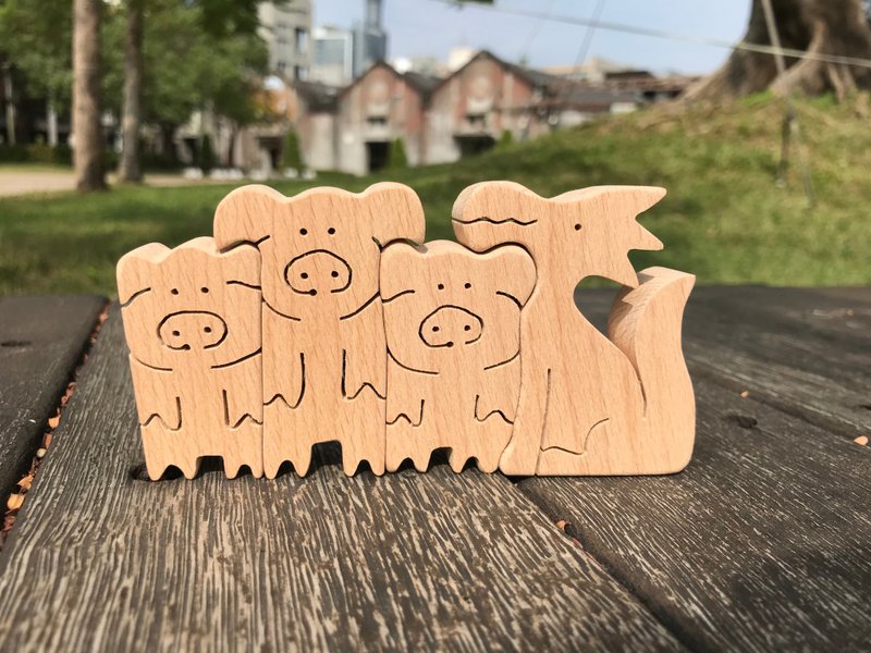 三只小猪与大野狼。手工小木作 - 摆饰 - 木头 
