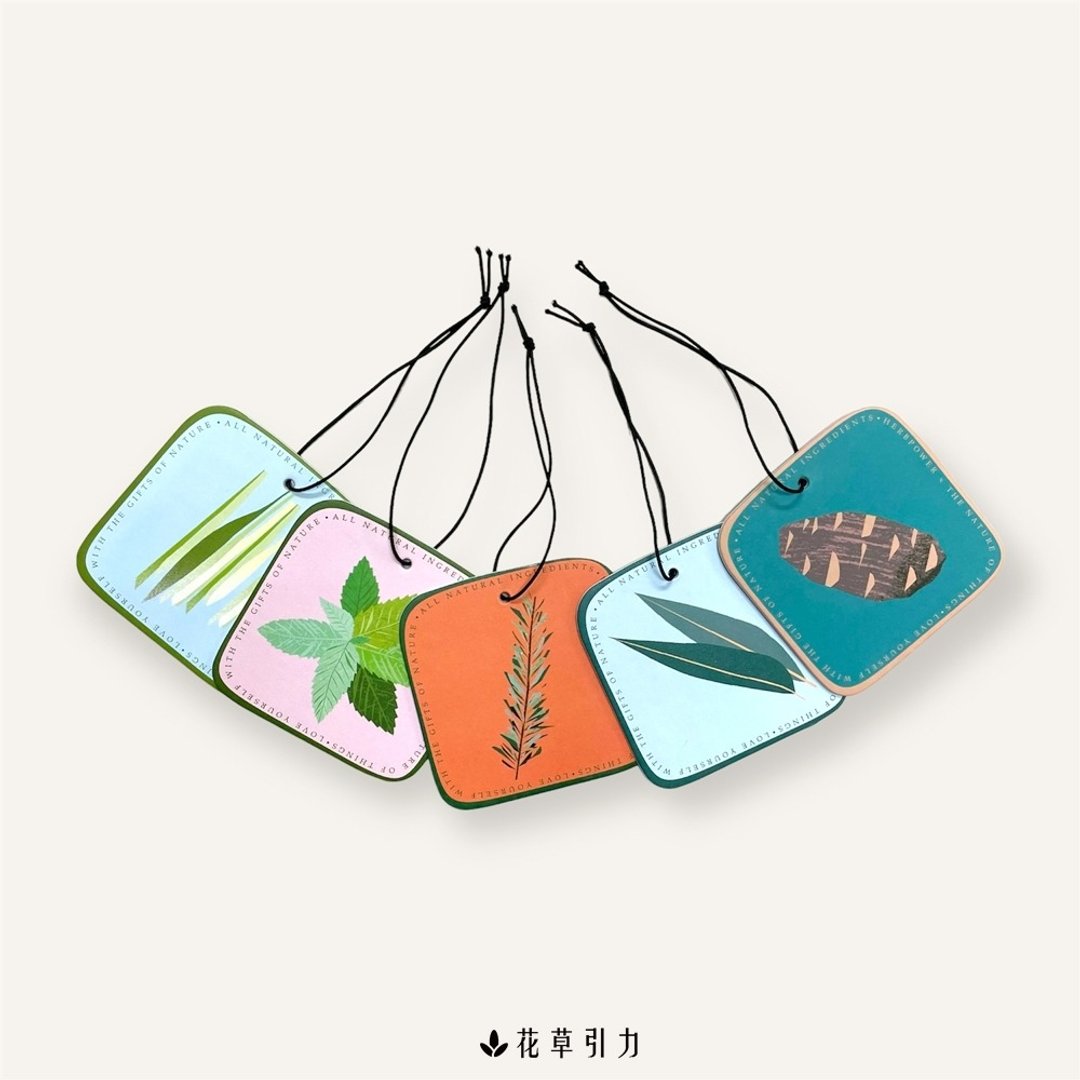 【花草引力】纯天然有机精油香氛卡 - 香薰/精油/线香 - 精油 