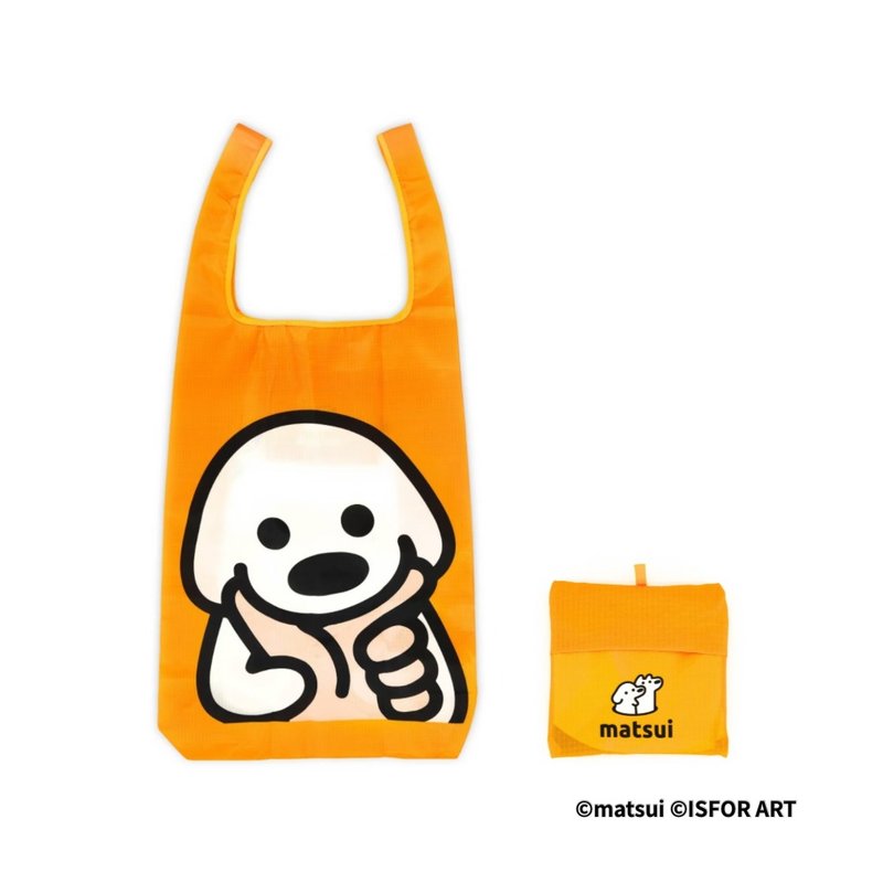 matsui DOGS 环保购物袋 黄 - 手提包/手提袋 - 防水材质 