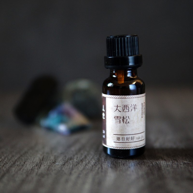 逐日好好　大西洋雪松纯精油 - 香薰/精油/线香 - 精油 咖啡色