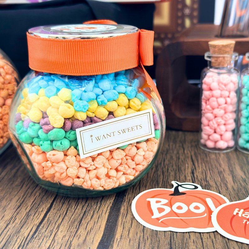 英国传统糖 | Millions Allsorts 综合百万粒软糖万圣节限定版 - 零食/点心 - 玻璃 橘色