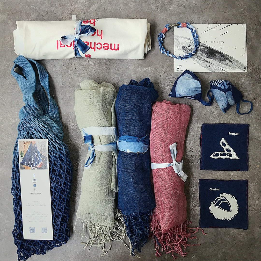 Goody Bag -【fasti岁时记】植物染 好事花生福袋 可许愿 - 女装 T 恤 - 棉 蓝色