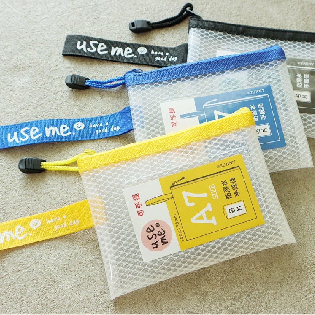 Use Me / EVA 手提防水收纳袋 - A7 (三色) SBG-340 - 化妆包/杂物包 - 其他材质 
