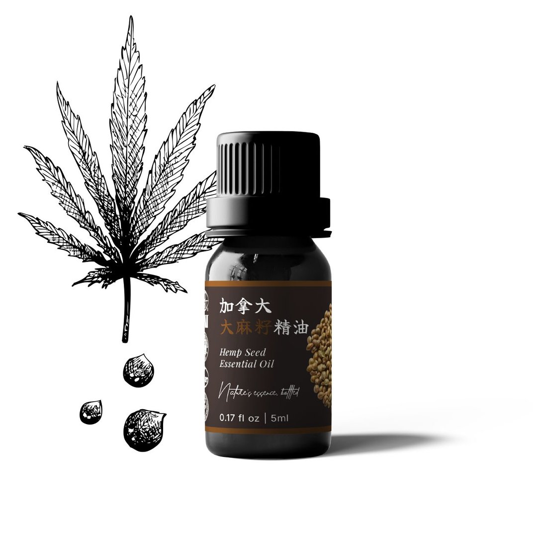 【卡佛香】加拿大大麻籽精油 - 香薰/精油/线香 - 玻璃 黑色
