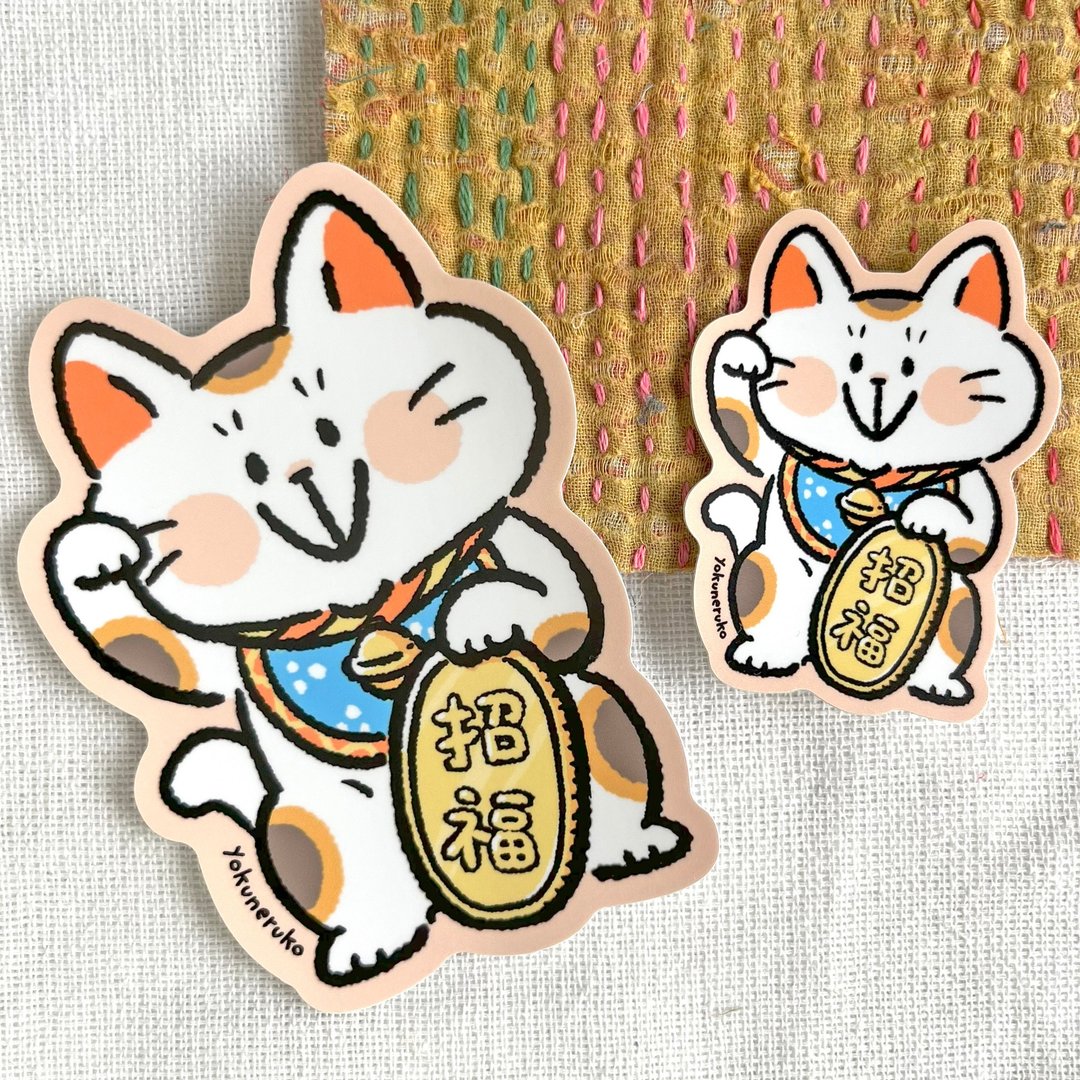 贴纸 — 招福猫 - 贴纸 - 防水材质 多色