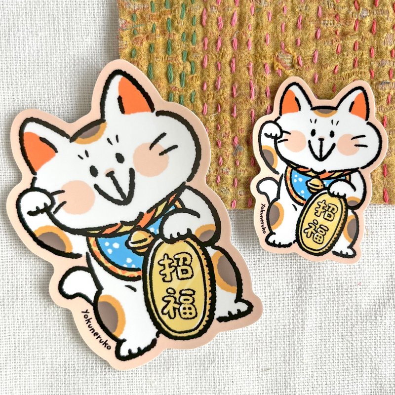 贴纸 - 招财猫 - 贴纸 - 防水材质 多色