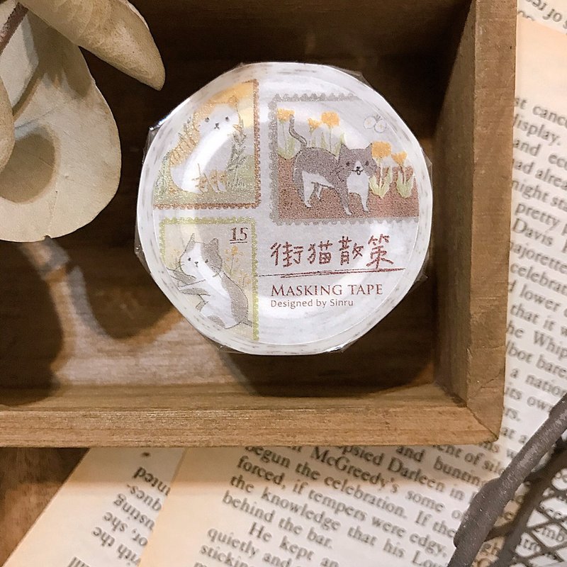 纸胶带 | 街猫散策邮票 - 纸胶带 - 纸 