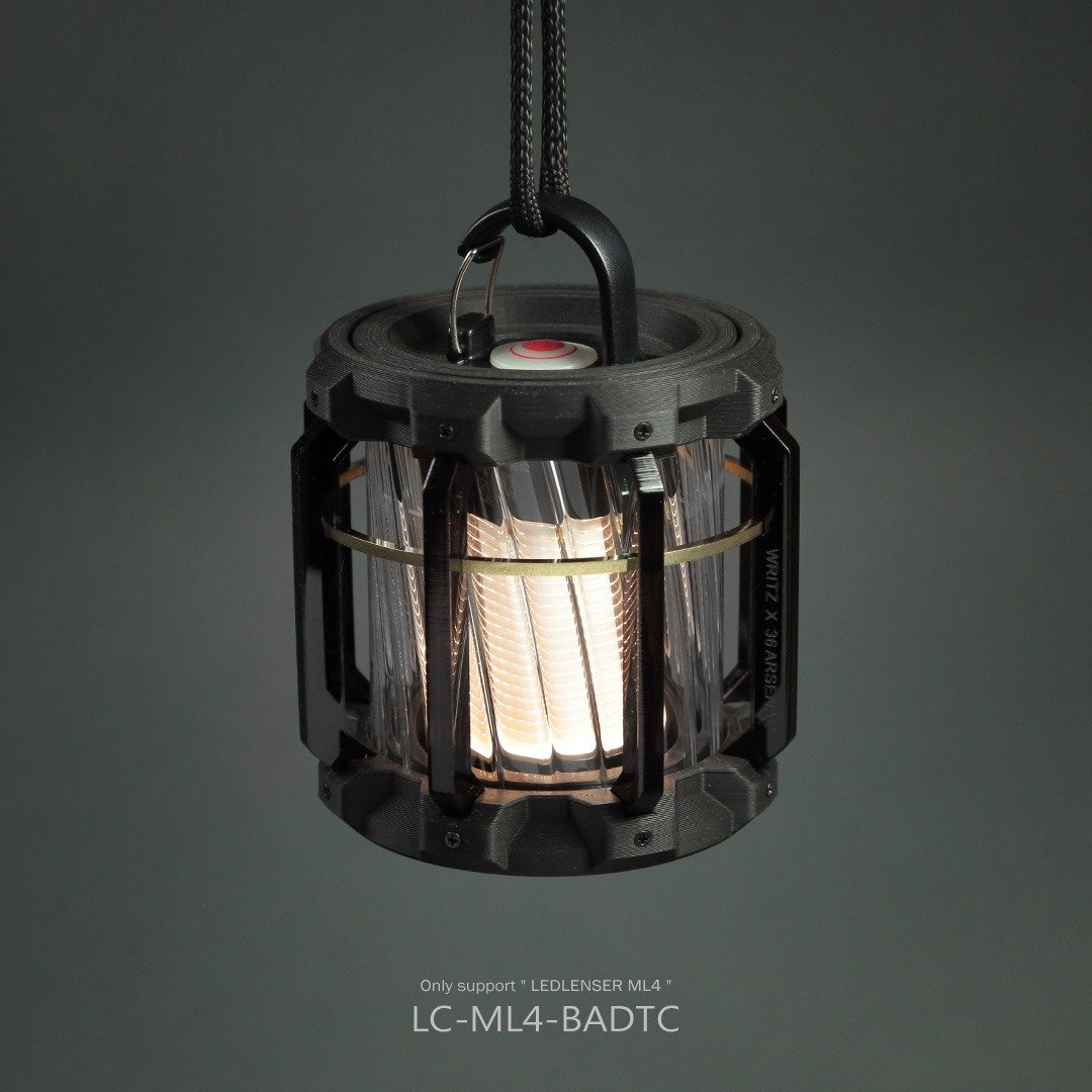 【WRITZ】Lunar Cage ML4 灯罩 (碳黑色) - 露营用品 - 玻璃 黑色