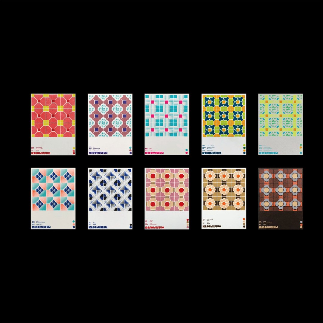 Riso Museum 花砖明信片10入套组 - 卡片/明信片 - 纸 多色