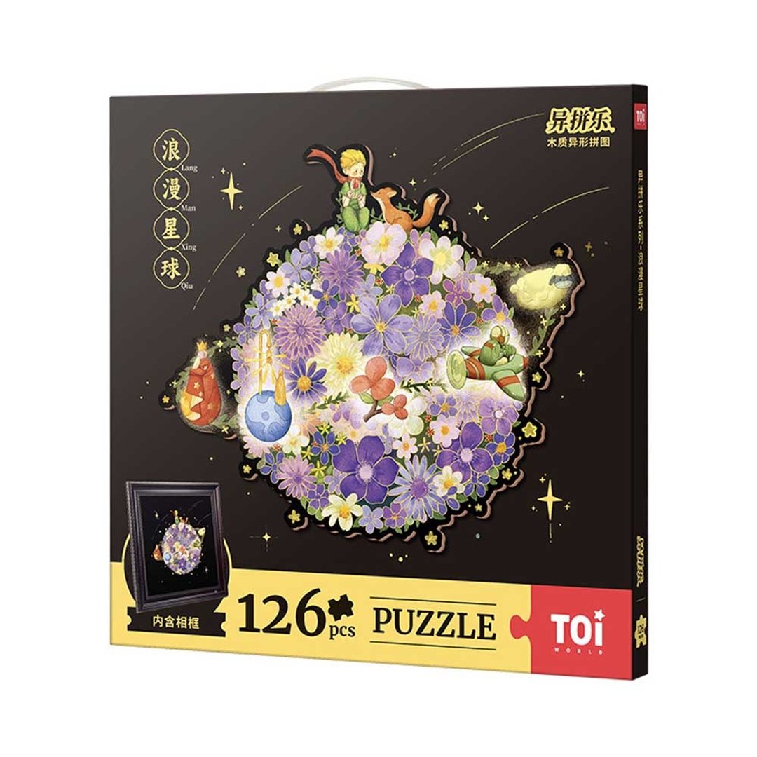 TOi图益 浪漫星球 异拼乐系列 木质拼图 星空探索 收藏装饰相框版 - 拼图 - 木头 多色