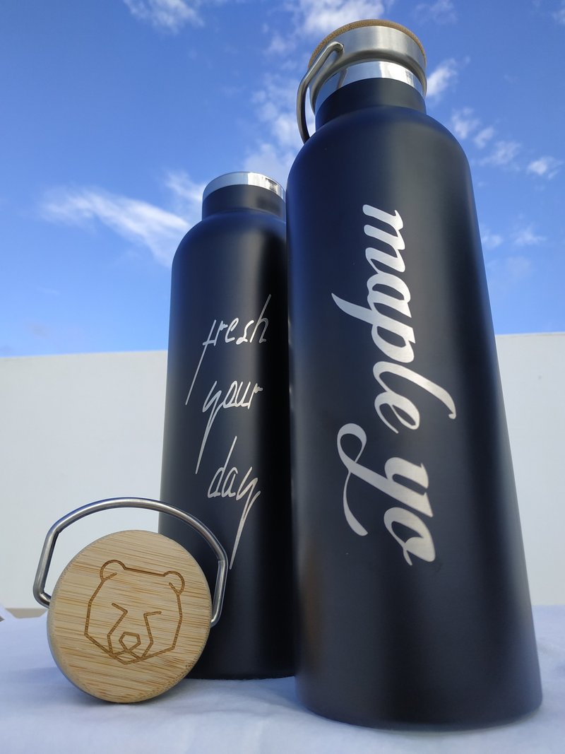 Maple Cold 1 | 750ml  | 加拿大 Coldest 最冷的不锈钢水瓶 - 保温瓶/保温杯 - 不锈钢 黑色