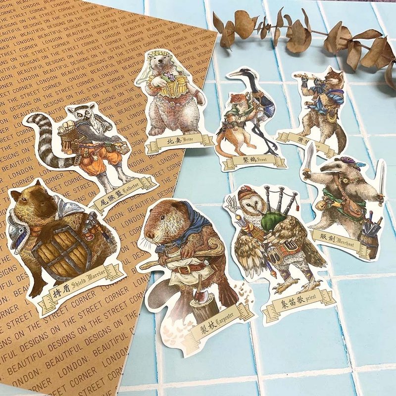 不带脏字 不透明贴纸 | 谐音 | 趣味 | 语言的艺术 | 台语 | 动物 - 贴纸 - 纸 多色