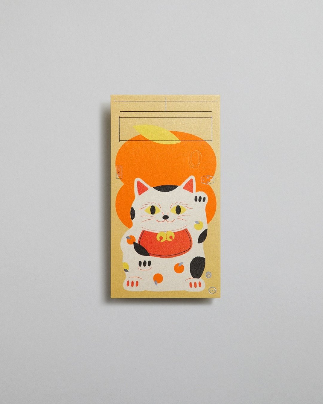 Pawsitive Blessings - 吉 - 利是封/红封包/礼封(8个) - 红包/春联 - 纸 