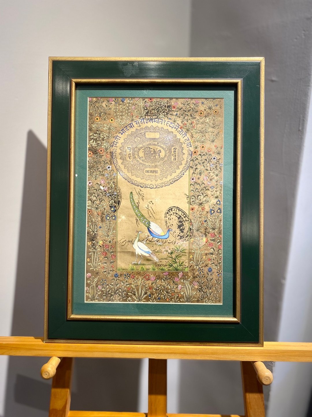 Vintage印度印花税票纸细密画 - 皇家花园孔雀一对 - 古董antique - 海报/装饰画/版画 - 纸 咖啡色